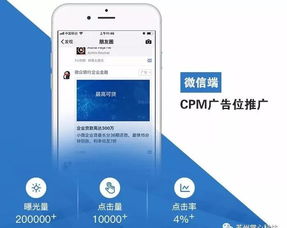 從代碼到客戶 最適合企業(yè)商家的軟件營(yíng)銷模式全解析